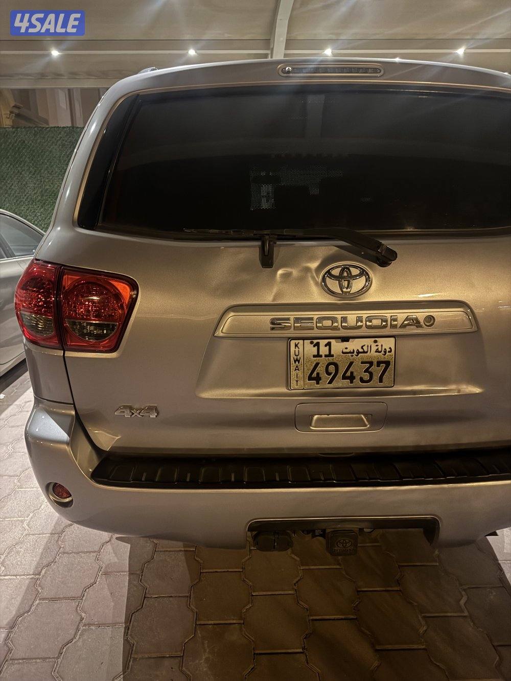 صباح الاحمد1