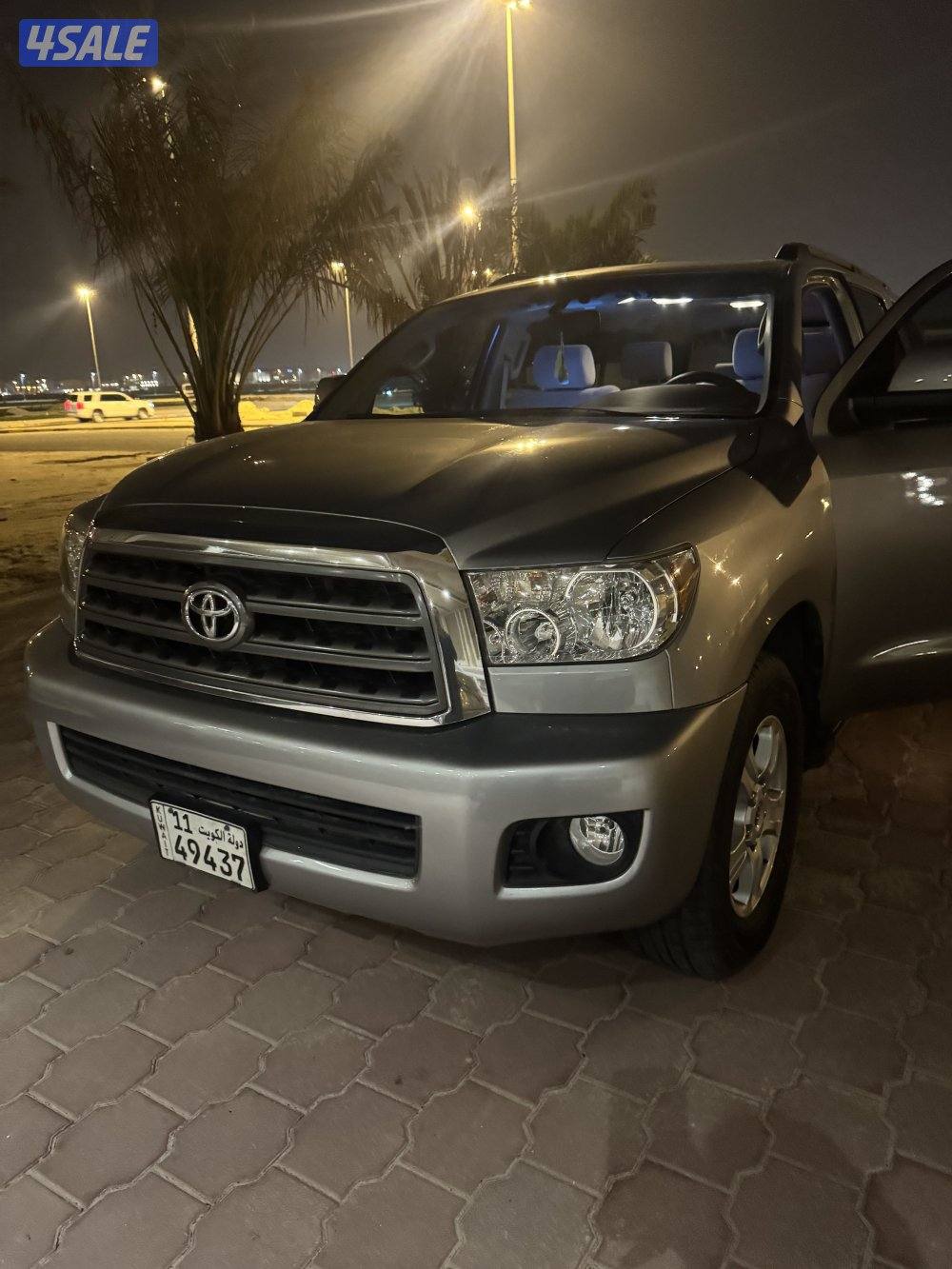 صباح الاحمد4