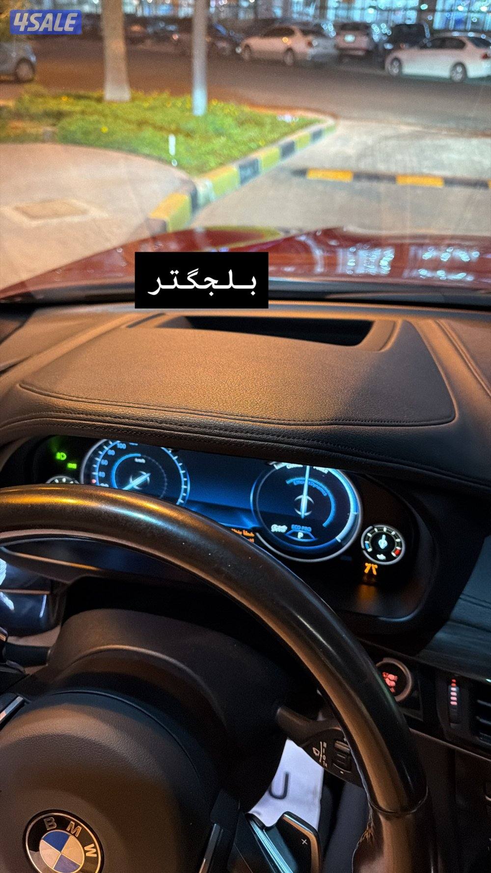 للبيع X6موديل 201511