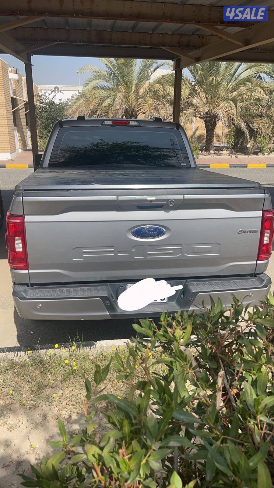 وانيت f1504
