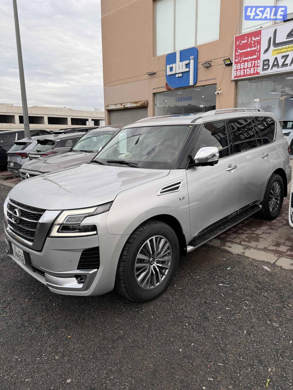 باترول 2020 V80