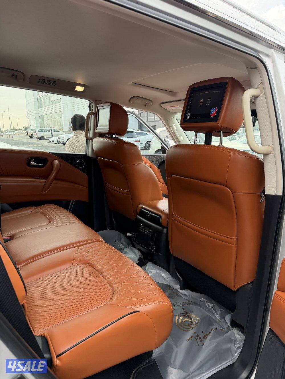 باترول 2020 V84