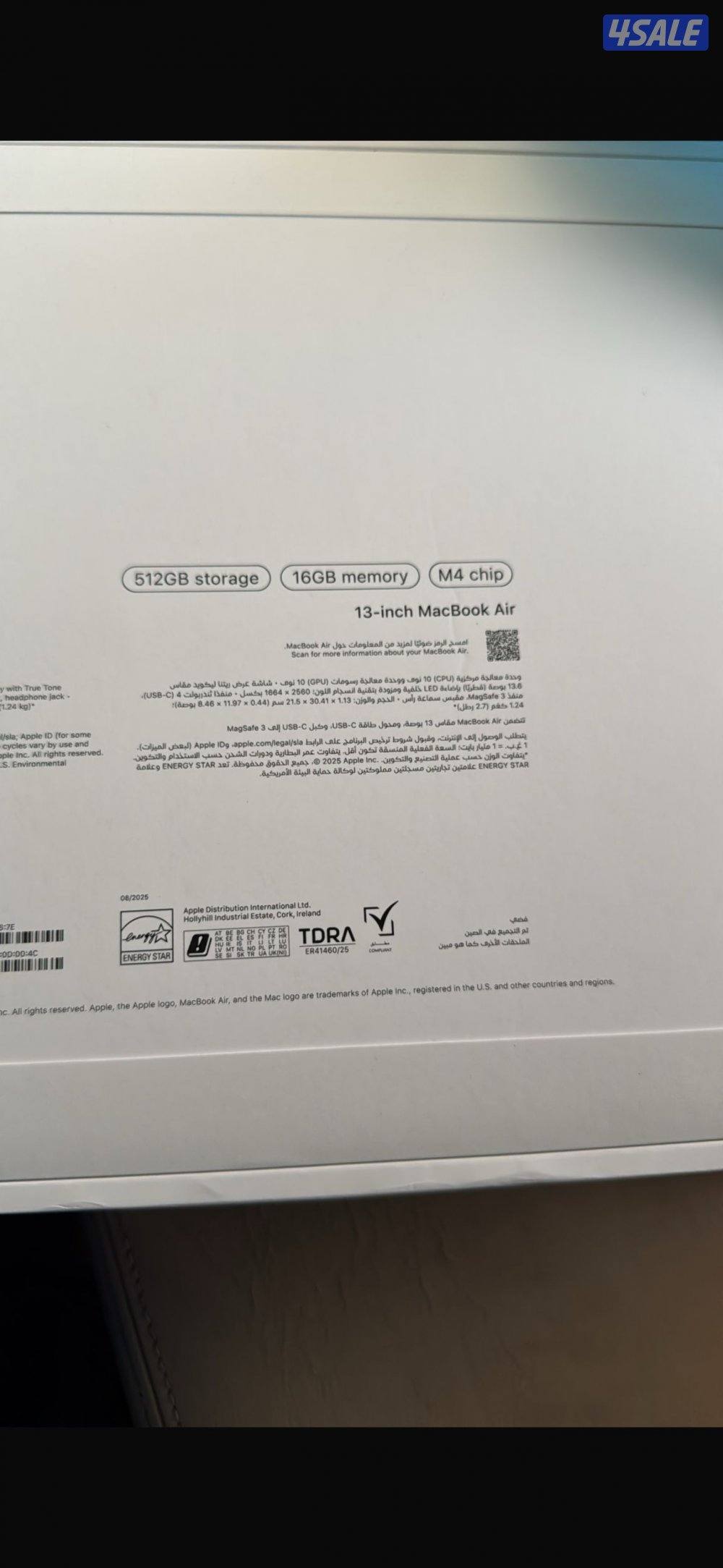 جديد ماك بوك0