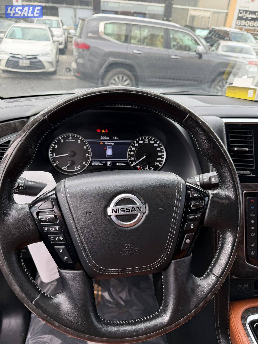 باترول 2020 V85