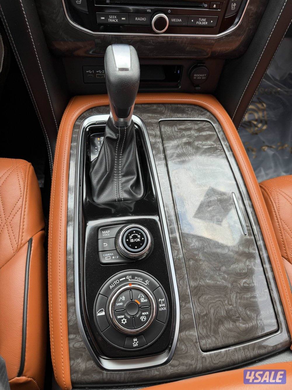 باترول 2020 V86