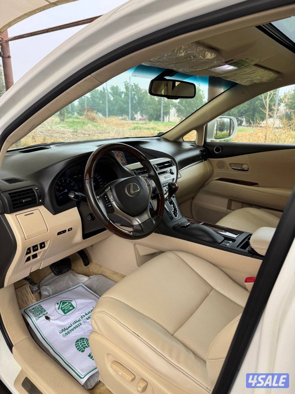 لكزس RX350 الساير الدرجه الاولى6