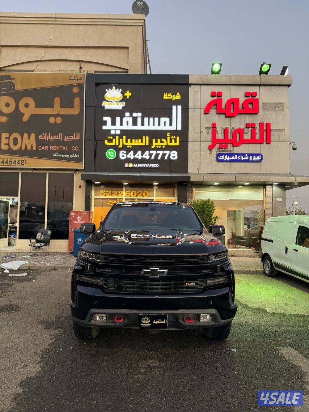 سلفرادو تريل بوس 20200