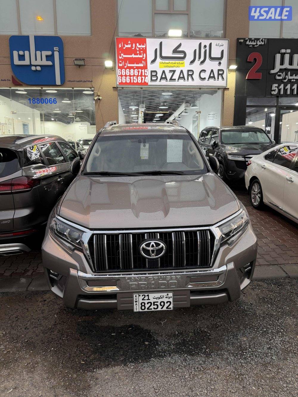 برادو موديل 20231