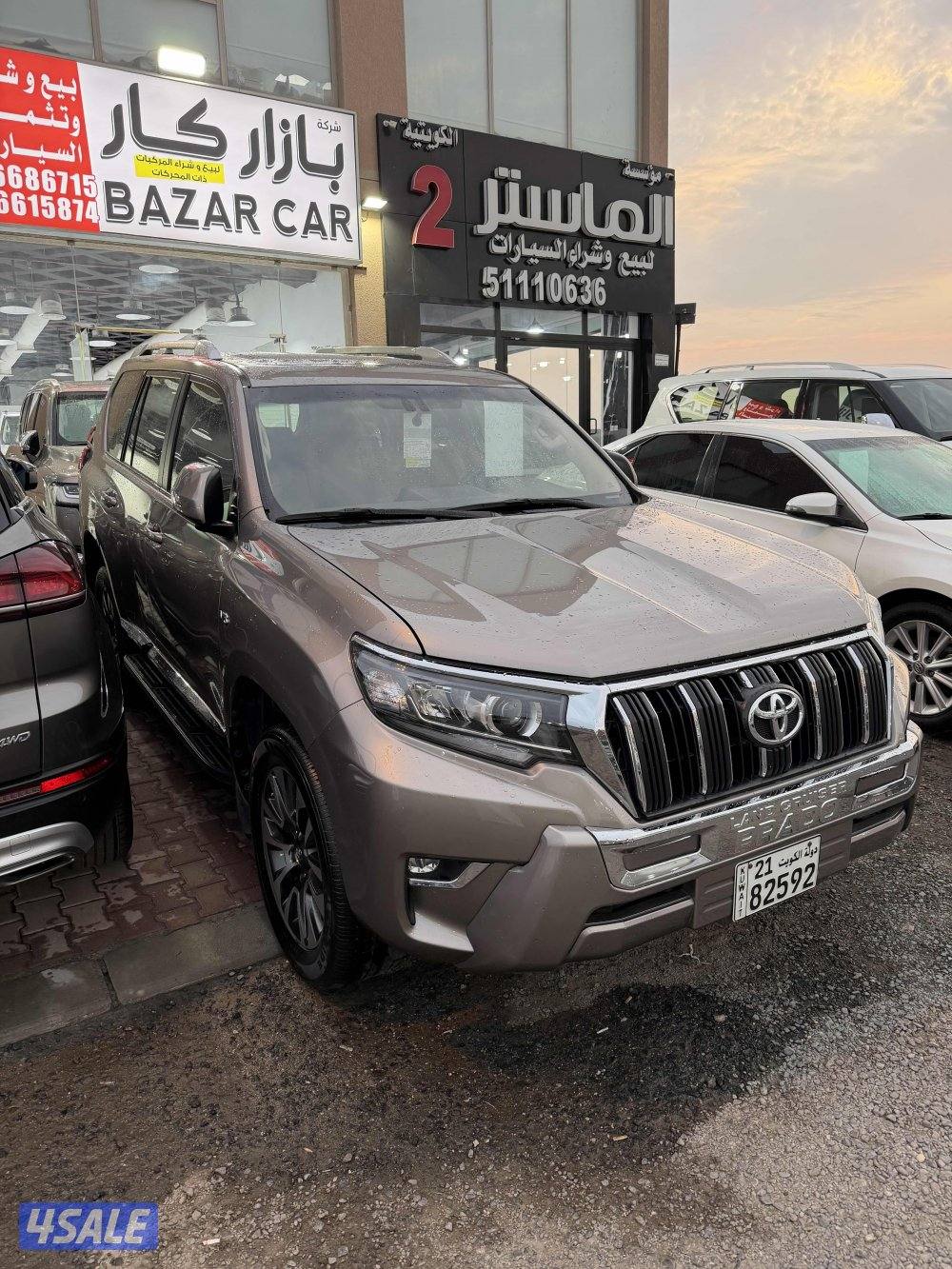 برادو موديل 20232