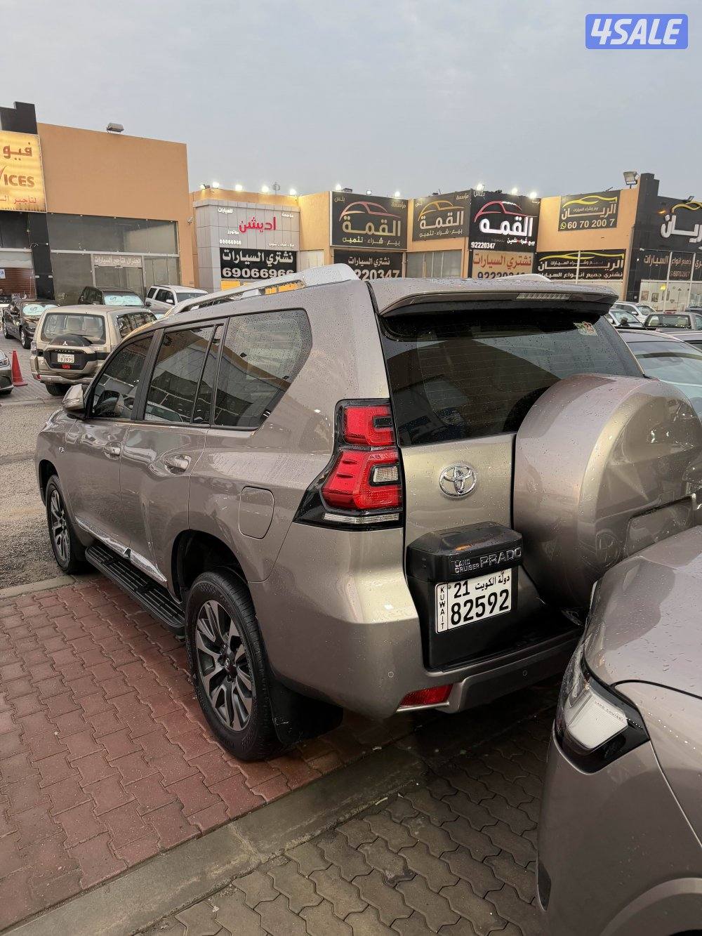 برادو موديل 20233