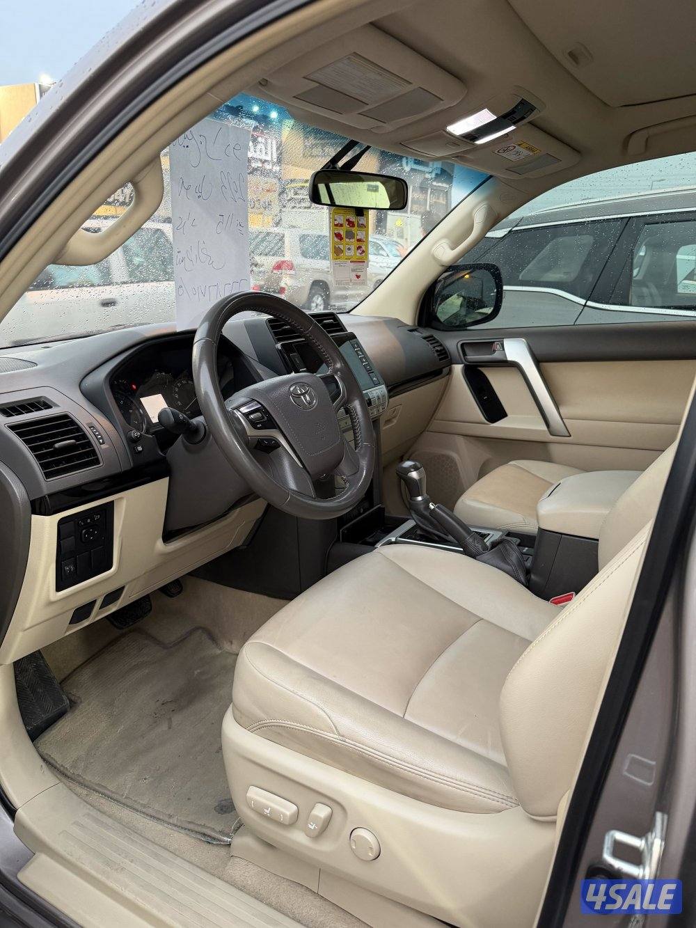 برادو موديل 20234