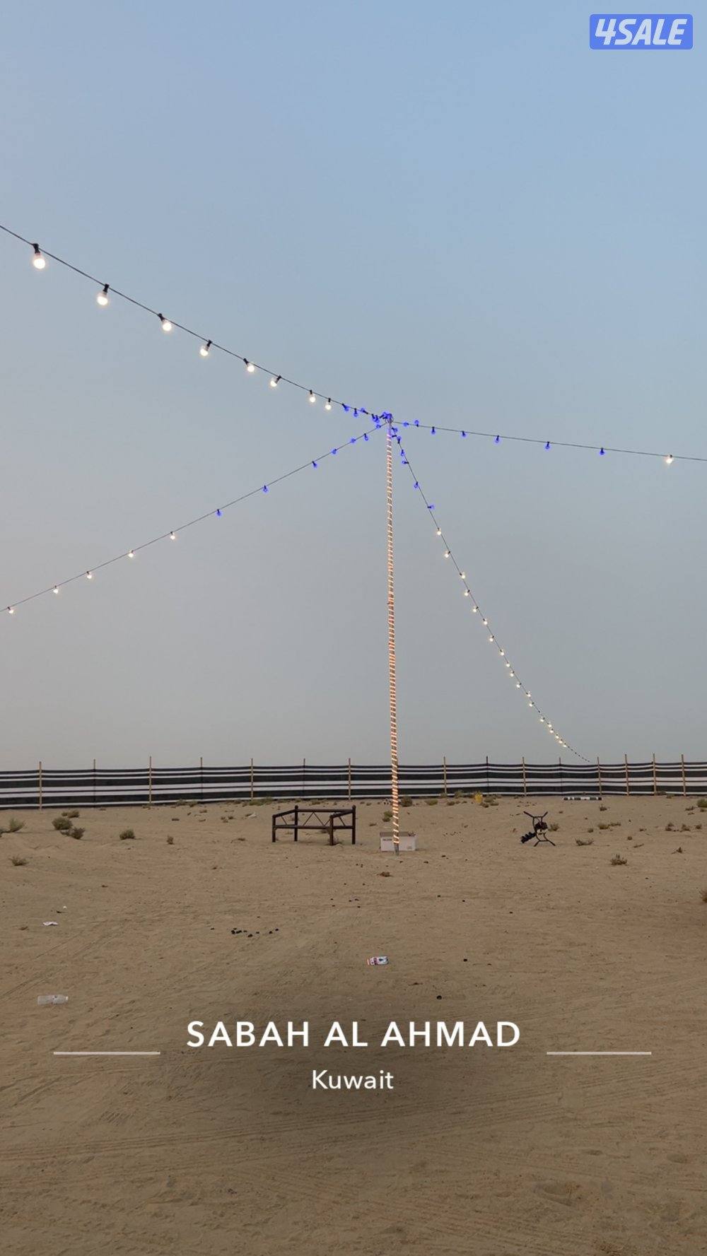 حفر ركايز تركيب تور بناء مخيمات4