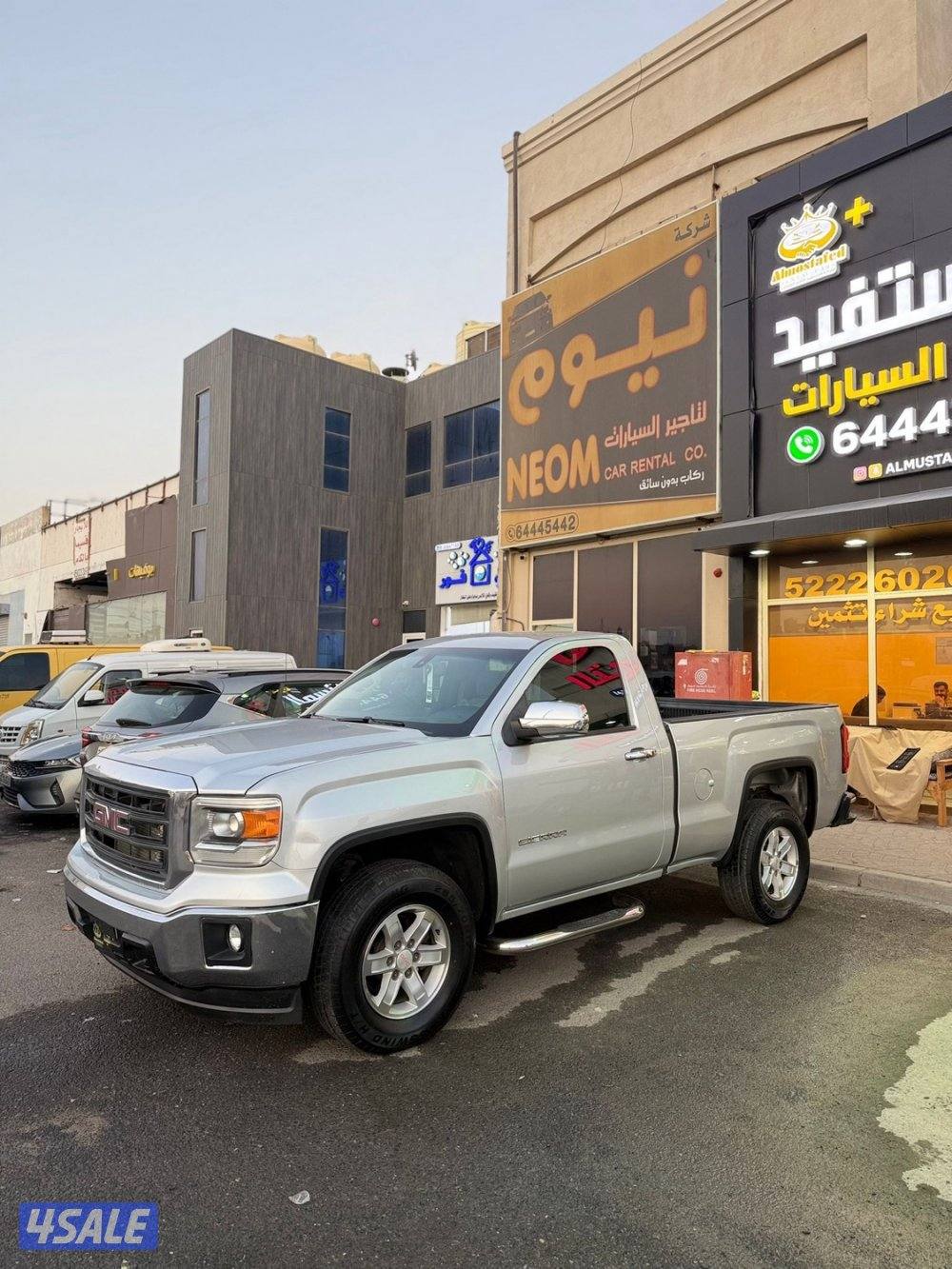 سييرا 2015 شرط الفحص0