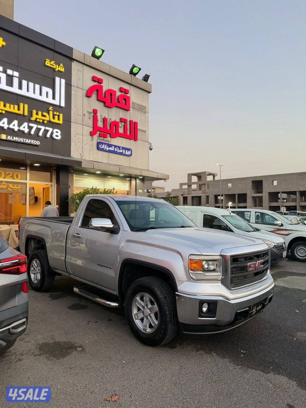 سييرا 2015 شرط الفحص1