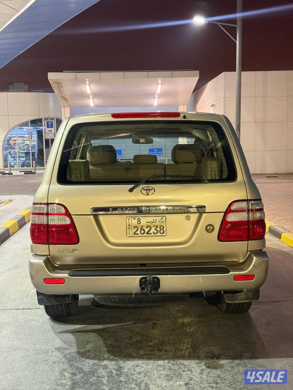 للبيع لاند 20030