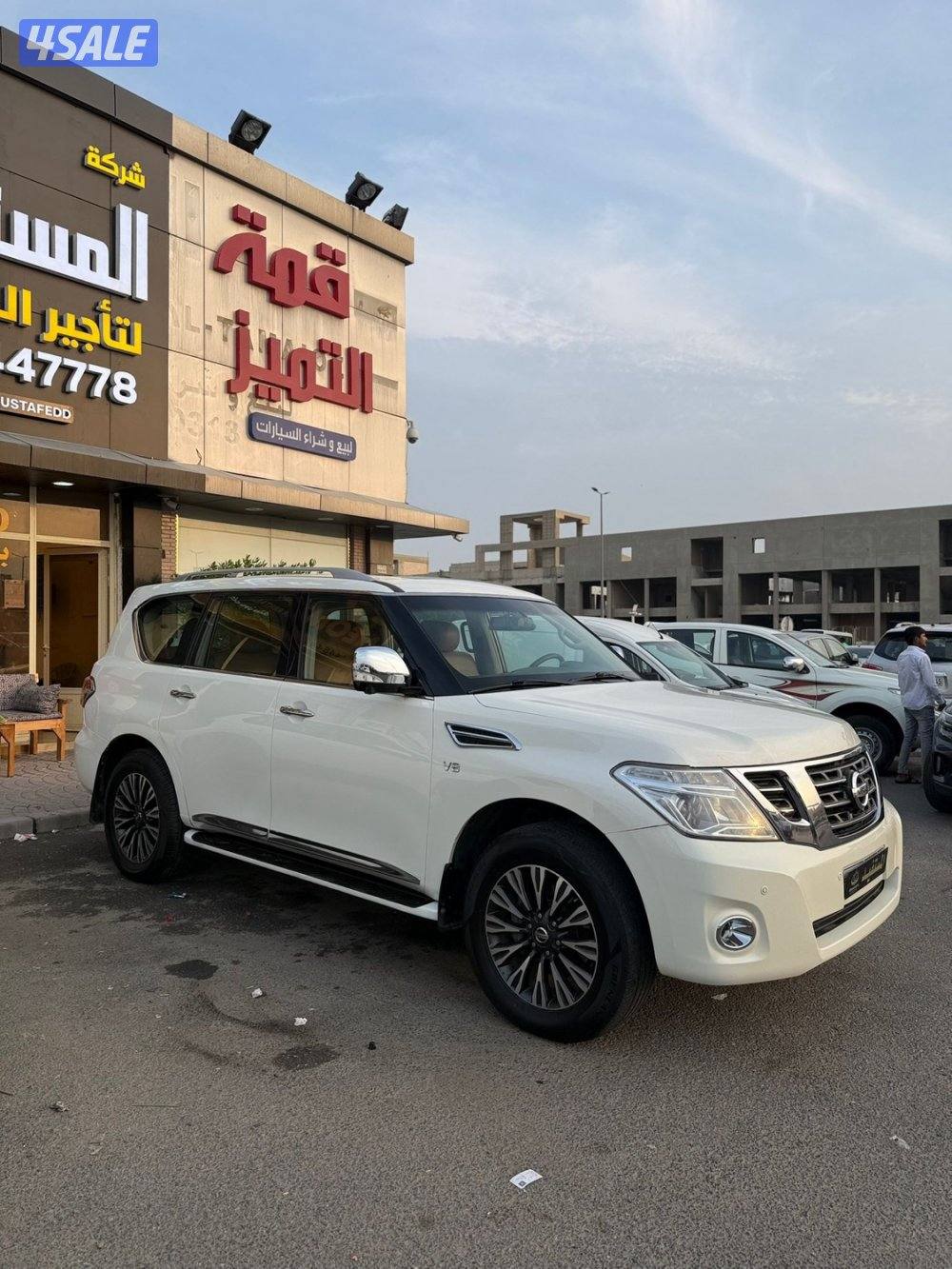 باترول بلاتينيوم ستي ٢٠١٥ شرط الفحص1