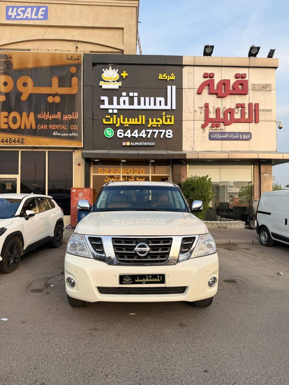 باترول بلاتينيوم ستي ٢٠١٥ شرط الفحص2