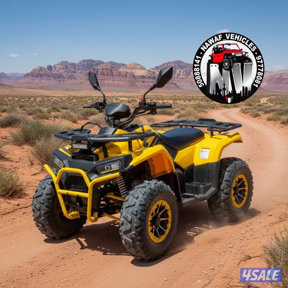 🛑 بقي . 150cc0