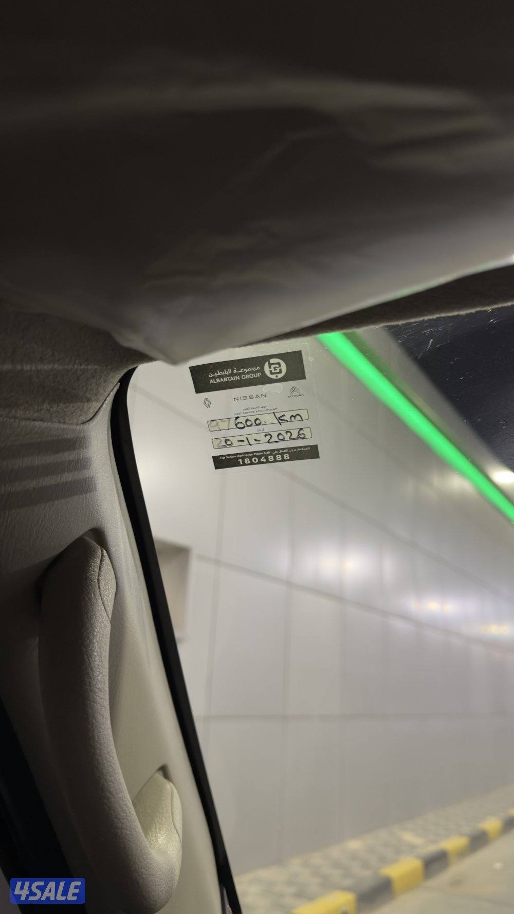 للبيع فتك سوبر سفاري 20215