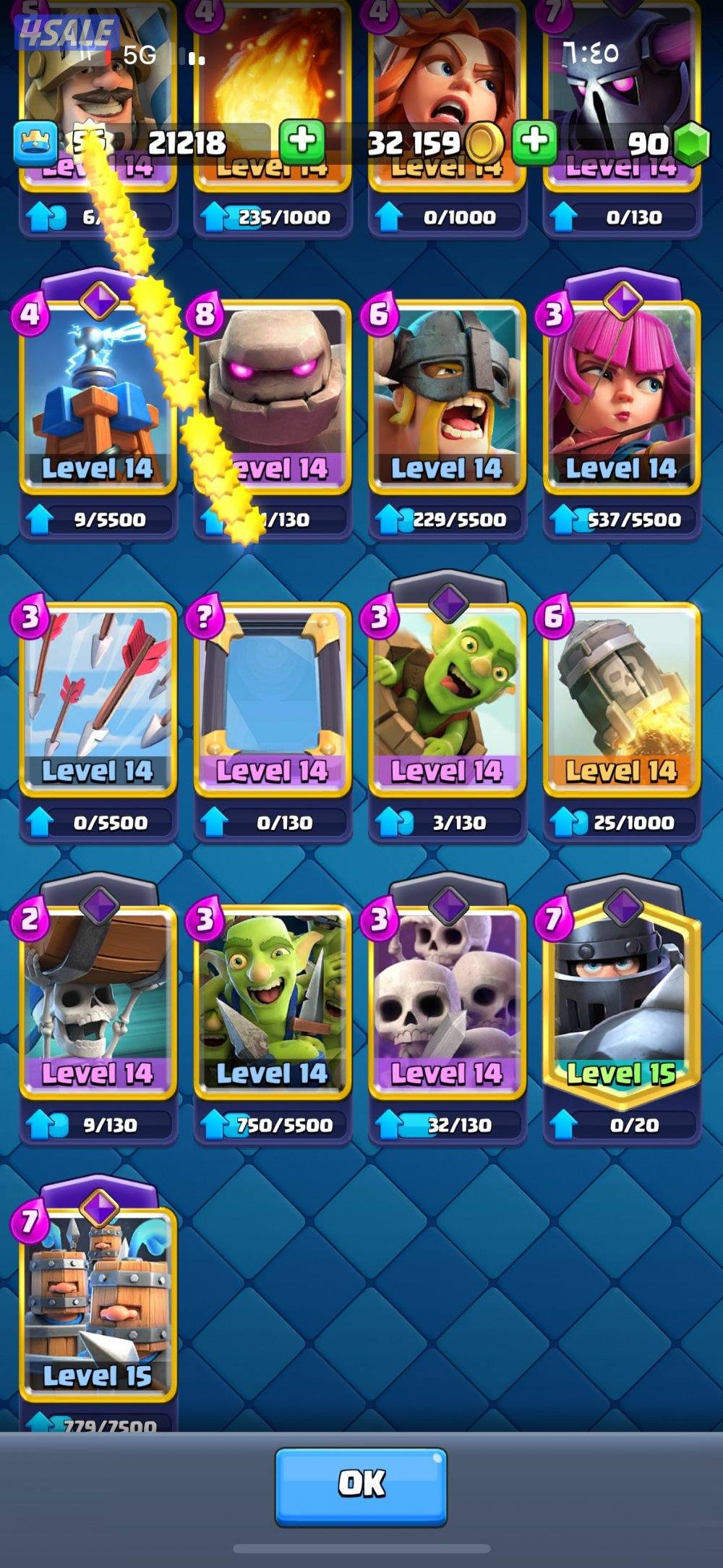 للبيع حساب كلاش رويال قابل للتفاوض0