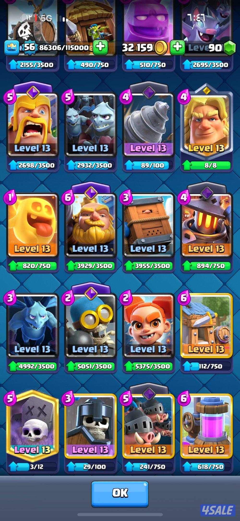 للبيع حساب كلاش رويال قابل للتفاوض2