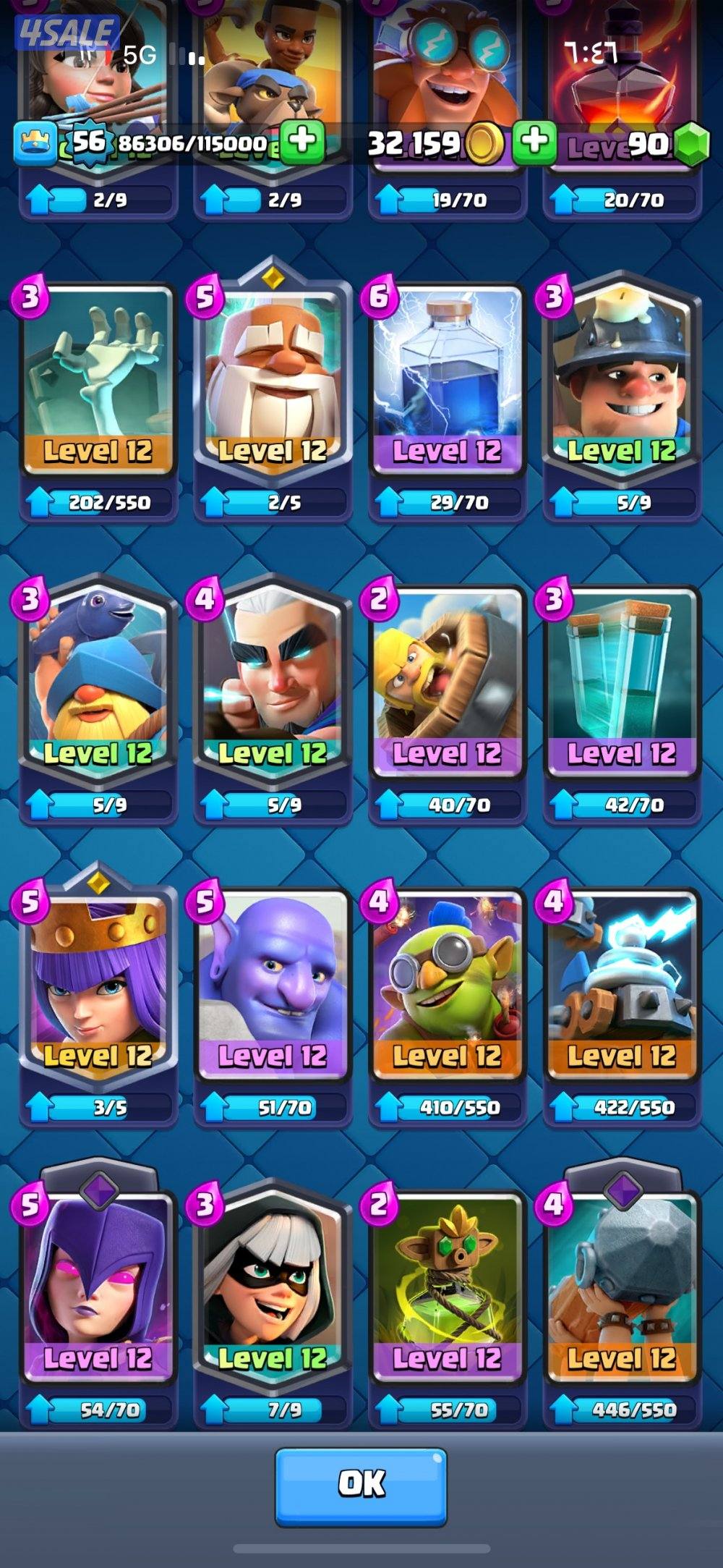 للبيع حساب كلاش رويال قابل للتفاوض6