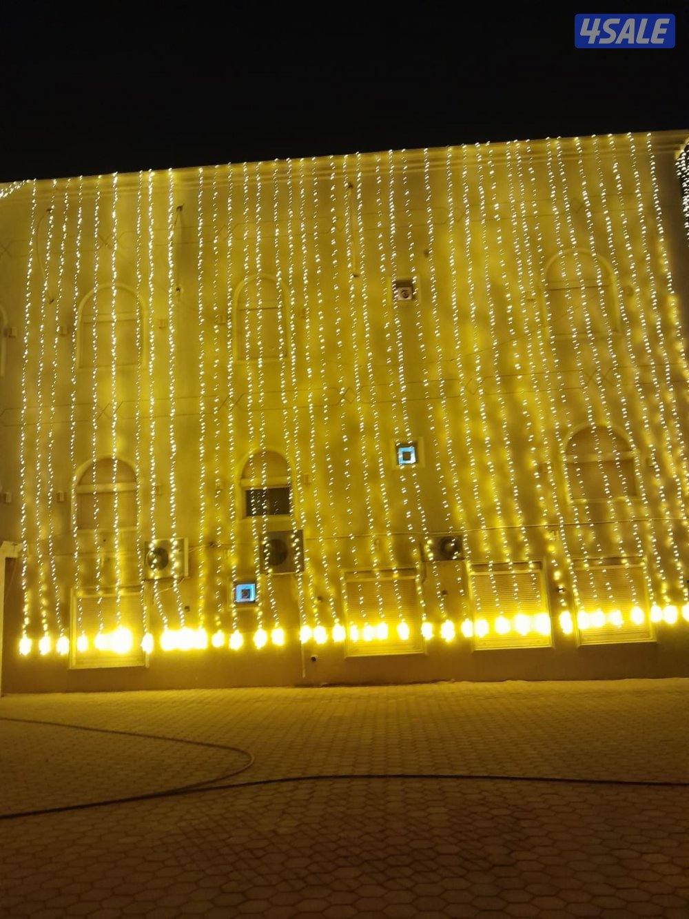 مستلازنات افراح0