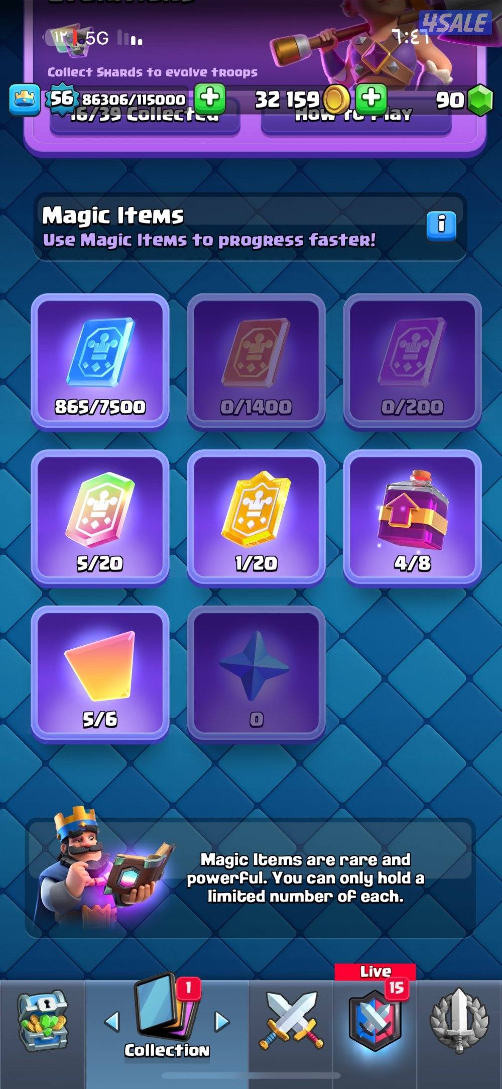 للبيع حساب كلاش رويال قابل للتفاوض11