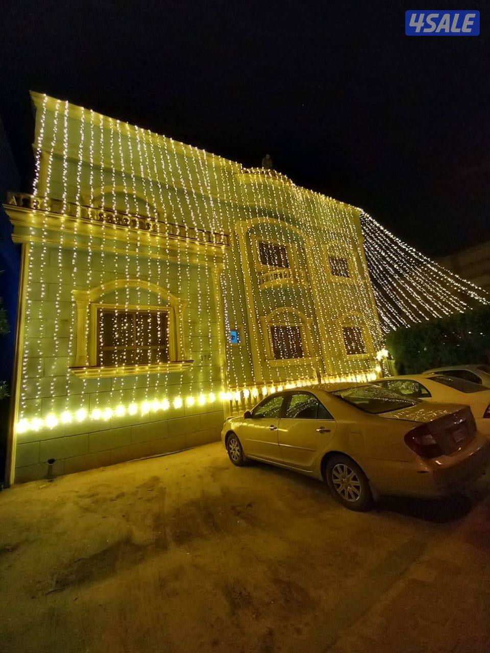 مستلازنات افراح3