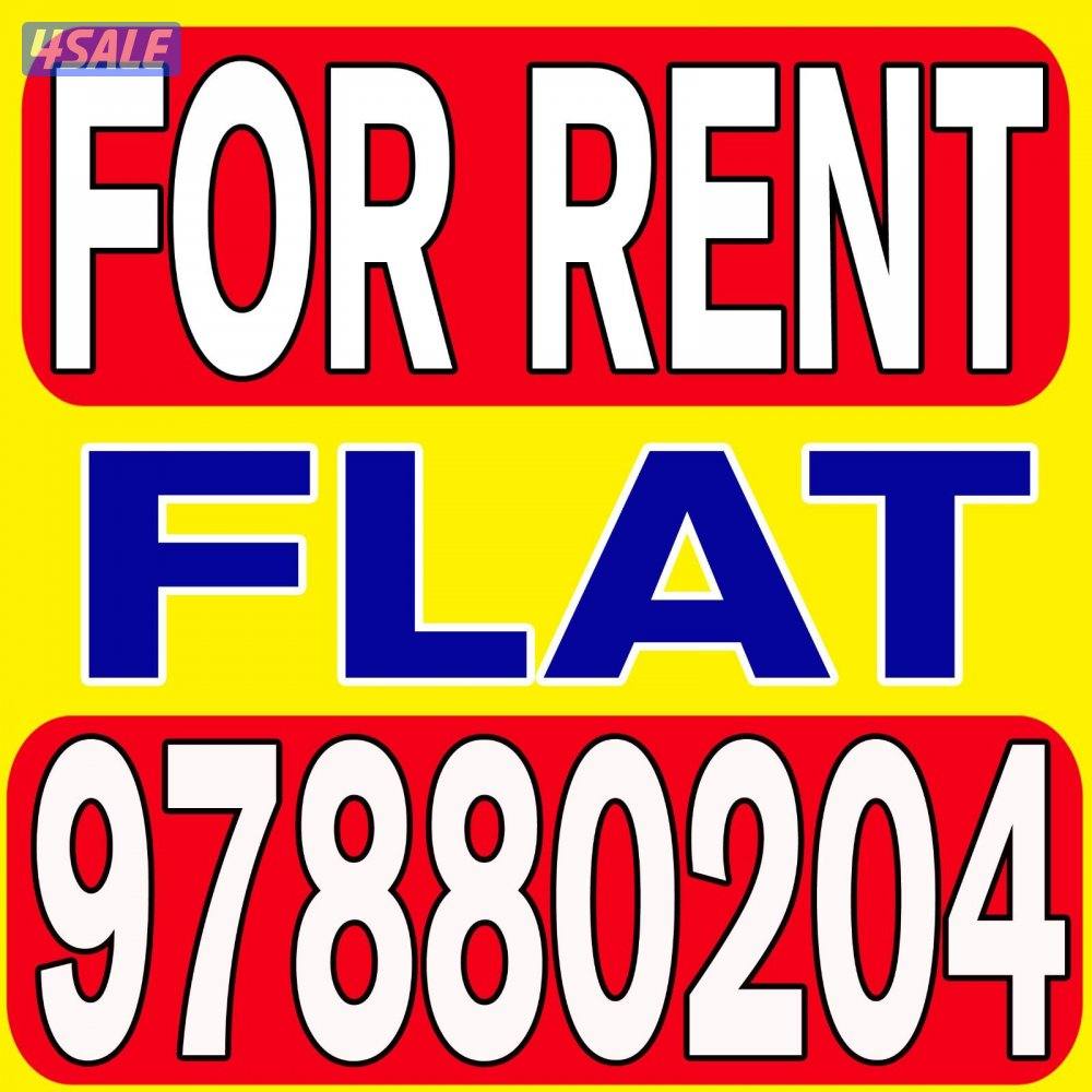 للإيجار شقة المنقف 3غرف وغرفة خد_امة وصالة ومطبخ و٣ حماما0