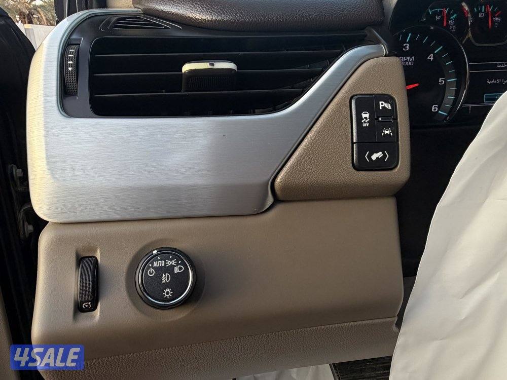 يوكن 2017 صبغ الوكالة10