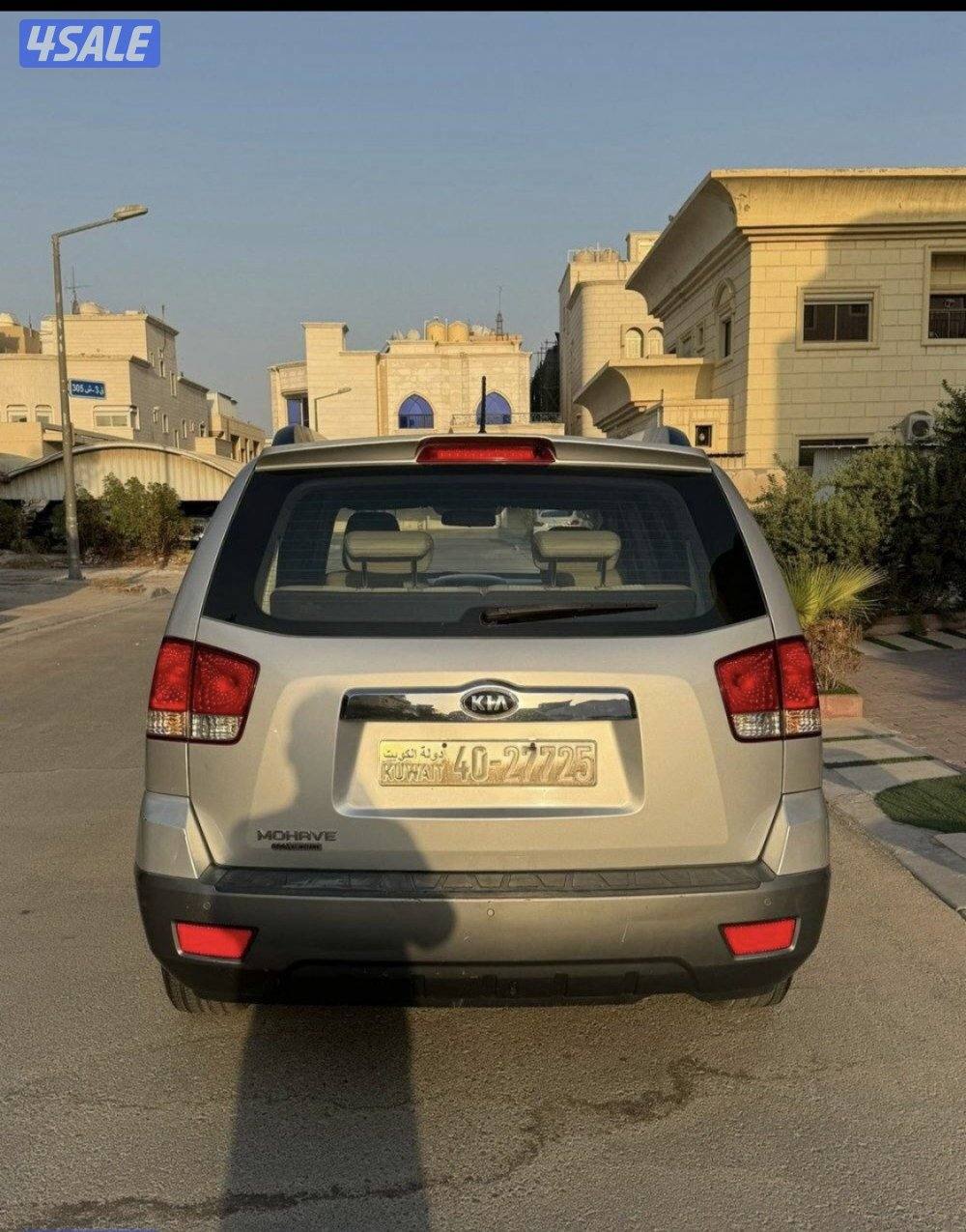 جيب كيا موهافي مديل2016 بحاله نظيفه وشرط الفحص3