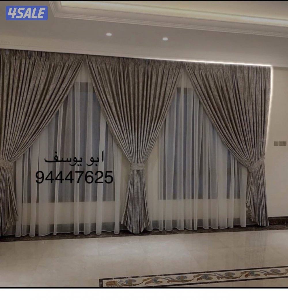 تفصال ستائر4