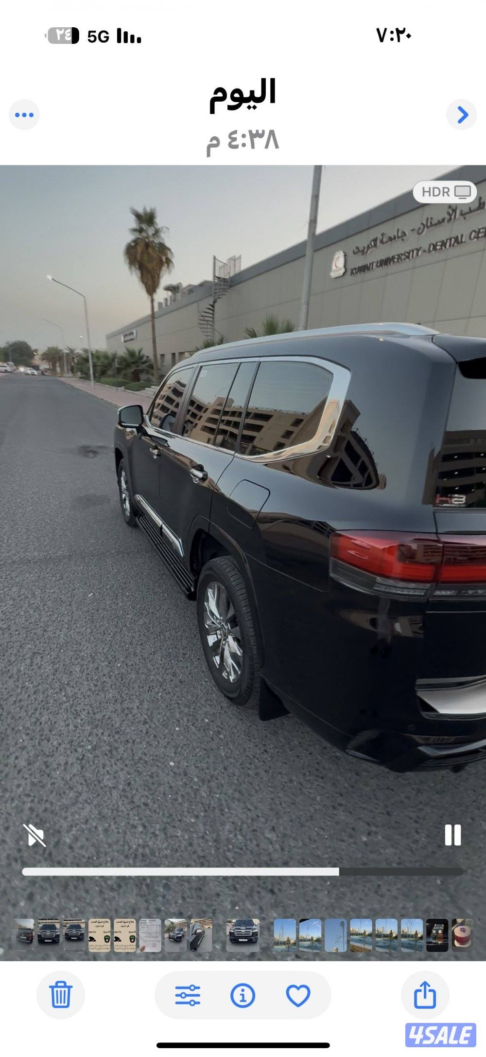 للبيع جيب لاند كروزر 2023 بحاله ممتازة جدا2