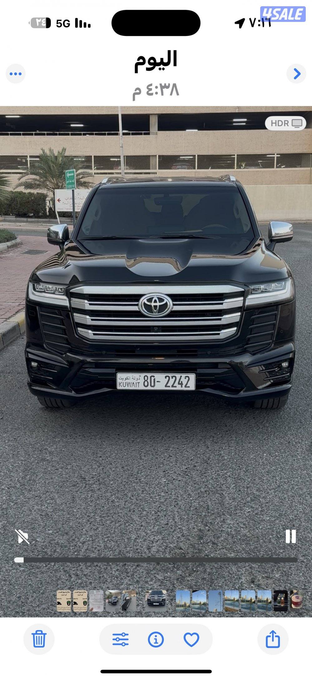 للبيع جيب لاند كروزر 2023 بحاله ممتازة جدا4