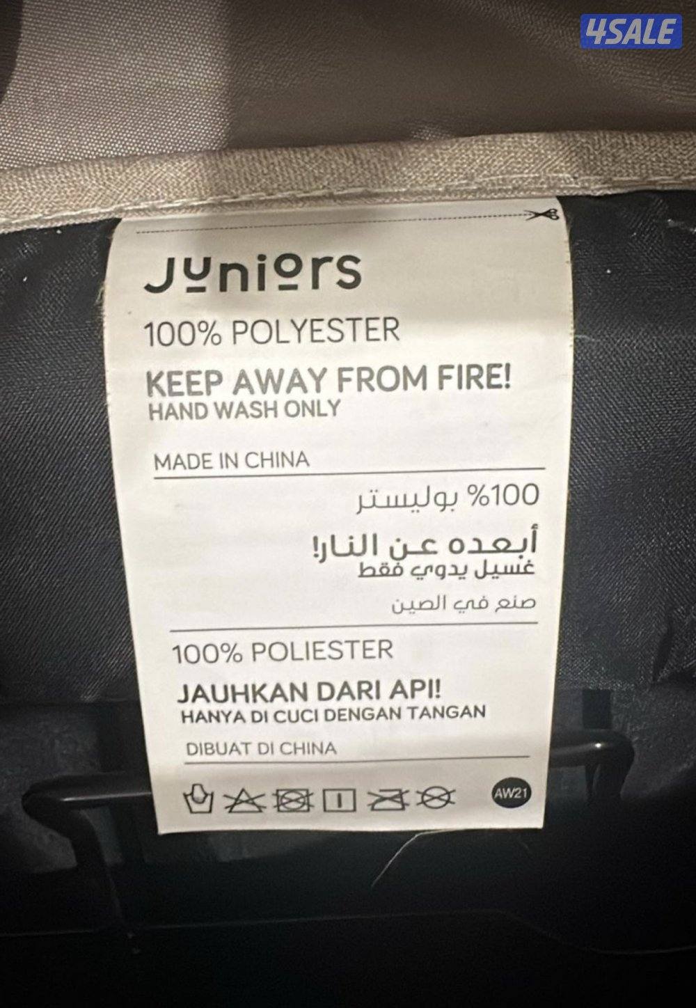 عربانه اطفال استعمال خفيف جدا2