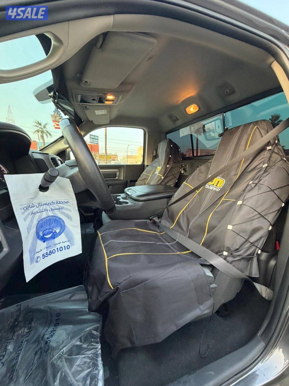 للبيع رام ماشي 1001