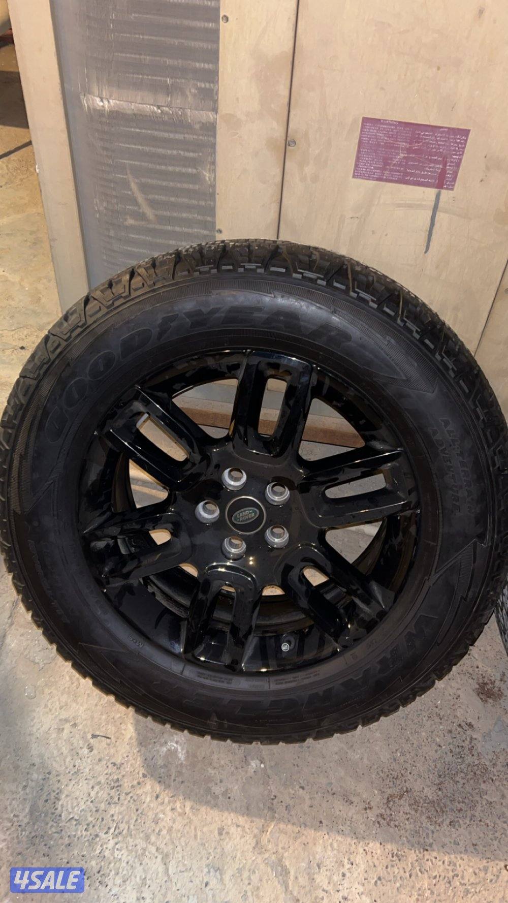 للبيع رنقات ديفندر وكاله1