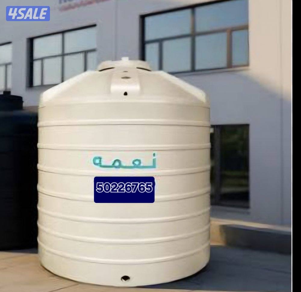 فني صحي ٠ مقاول صحي ٠ سباك ٠عامل صحي خدمه سريعه ٢٤ ساعه4