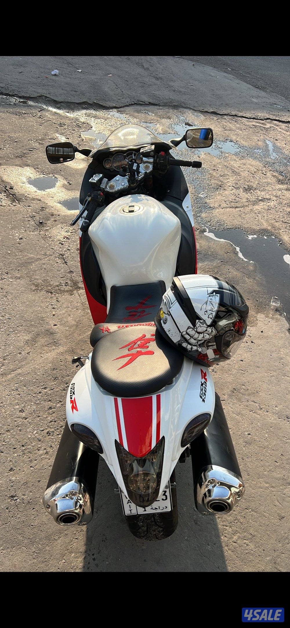 هايبوسه 20131