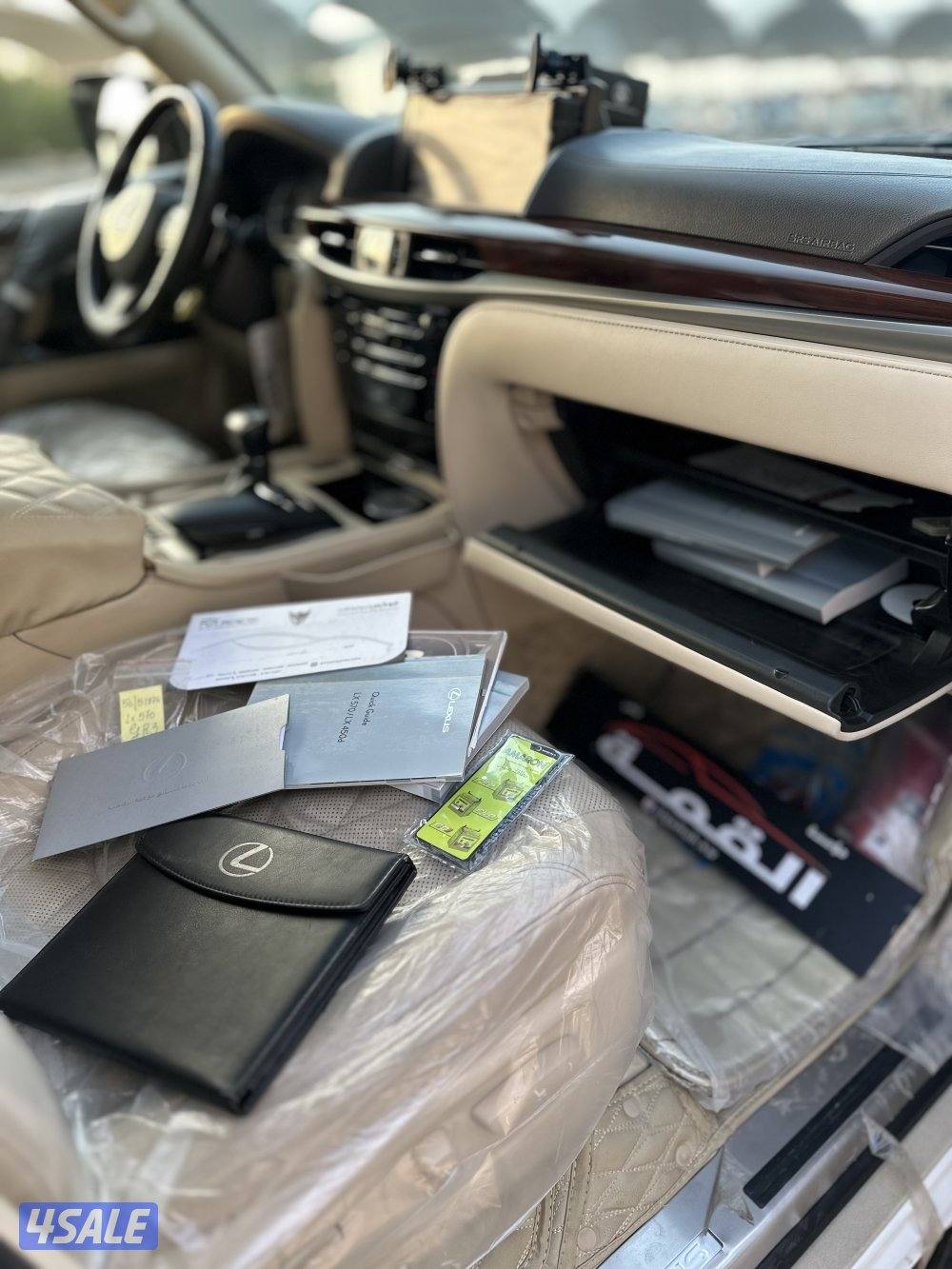 معرض القمة🚩13