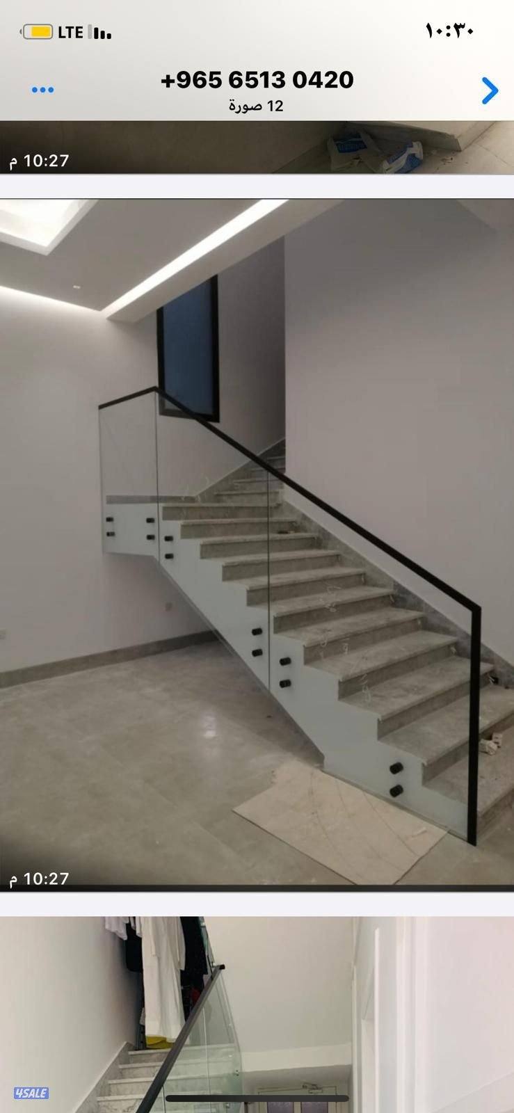 زجاج ومرايا شاورات درابزين بلكونات9