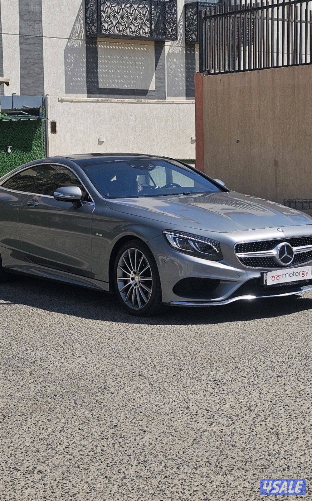 S500 مرسيدس2