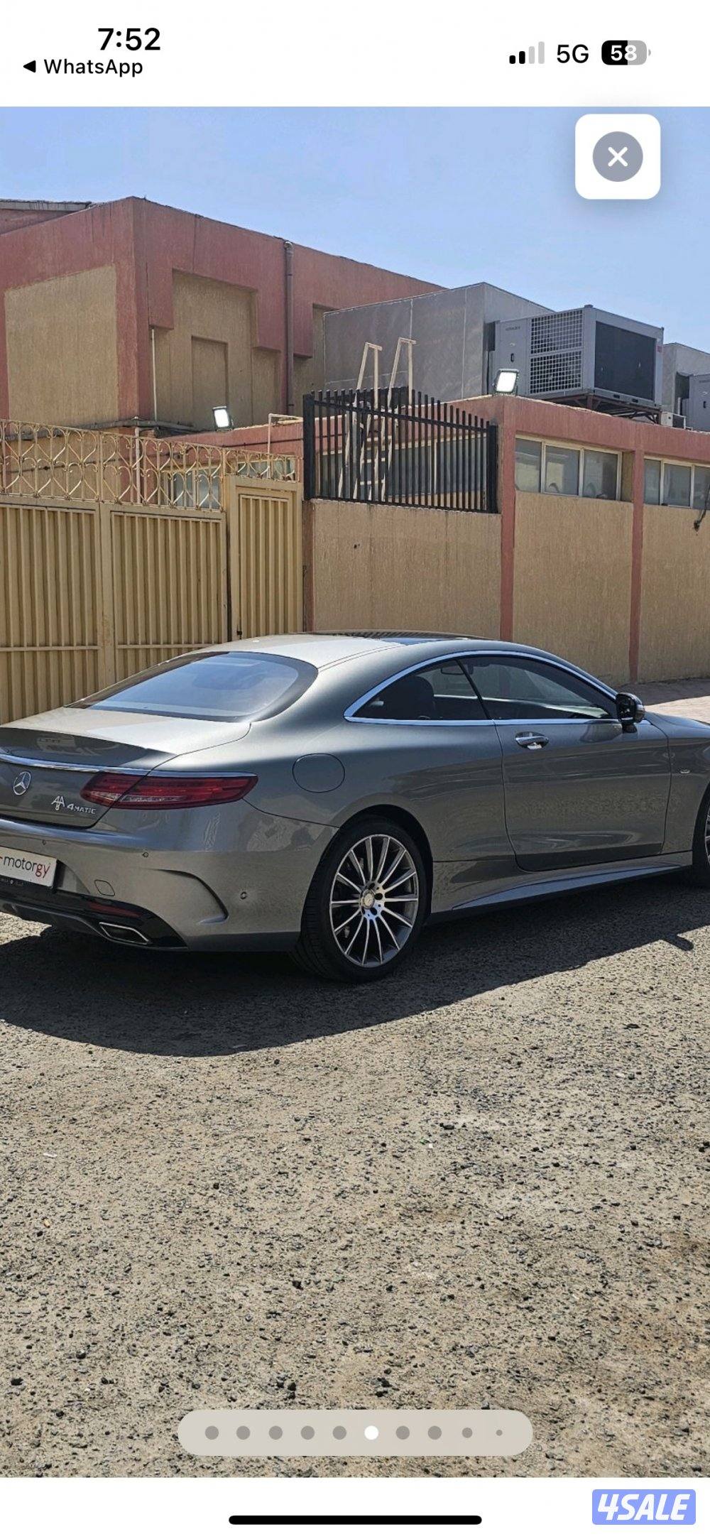 S500 مرسيدس6