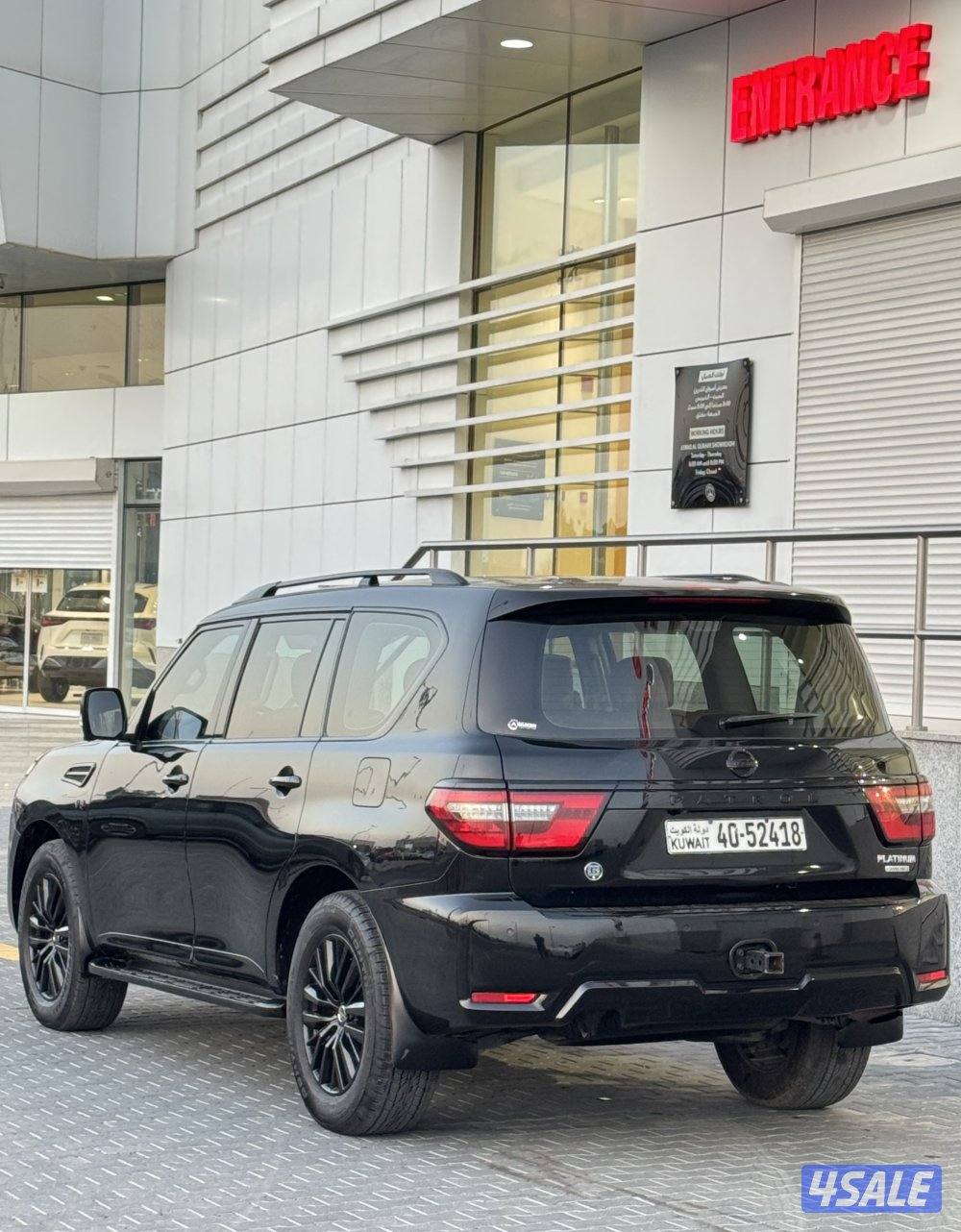 للبيع نيسانًً باترول بلاتينيوم ستي موديل 20206