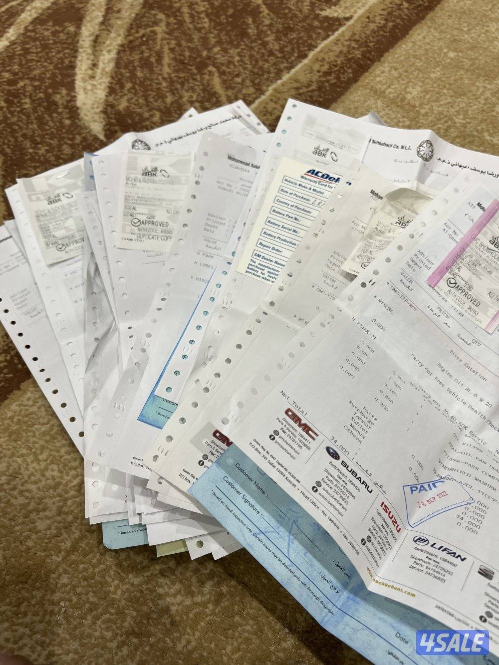 بحالة نادرة2