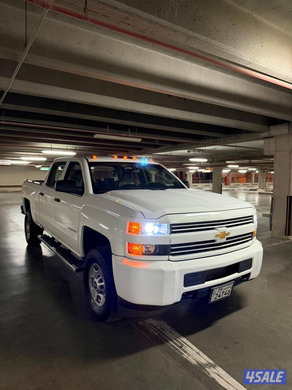 سلفرادو غمارتين0