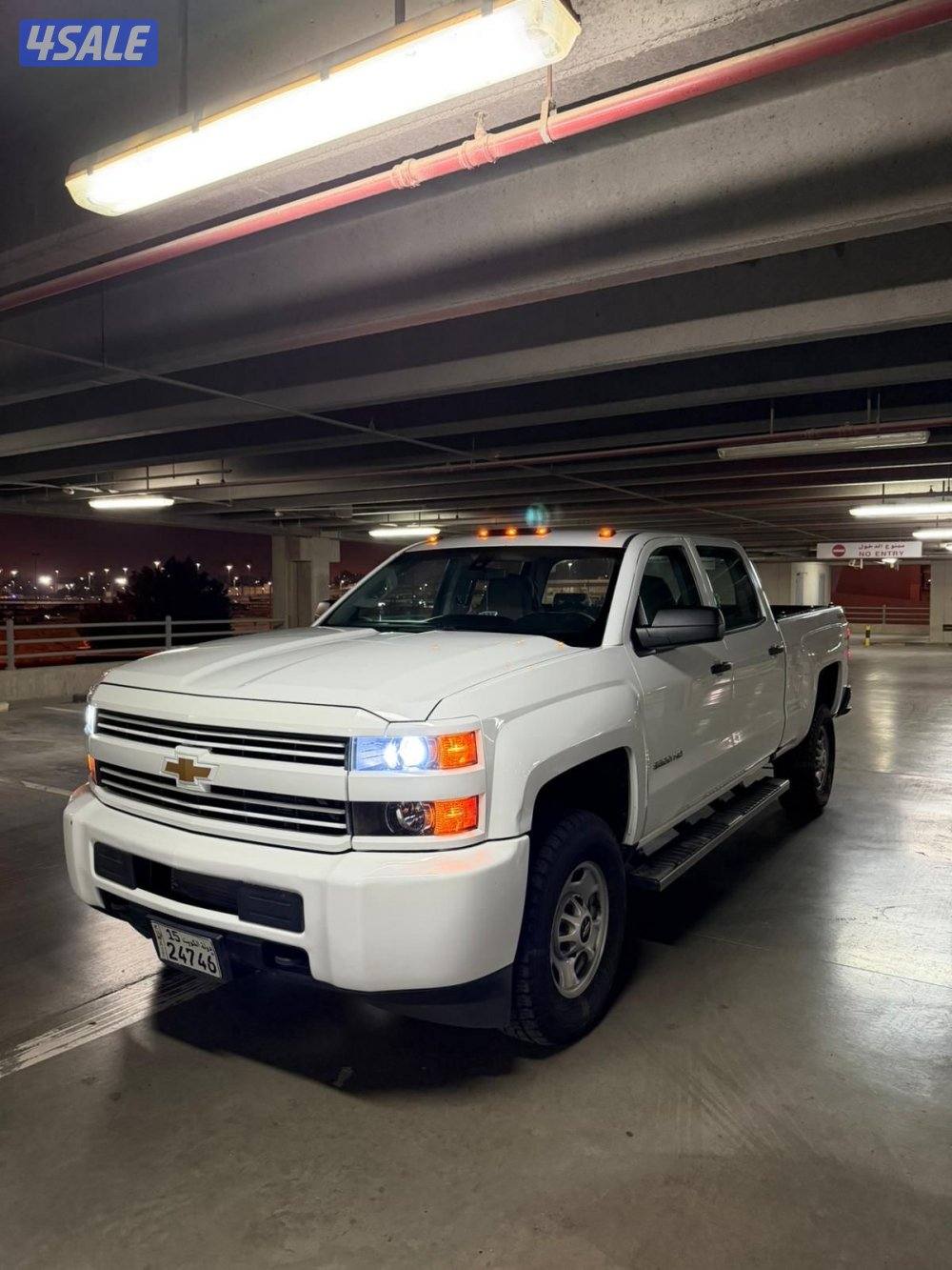 سلفرادو غمارتين1