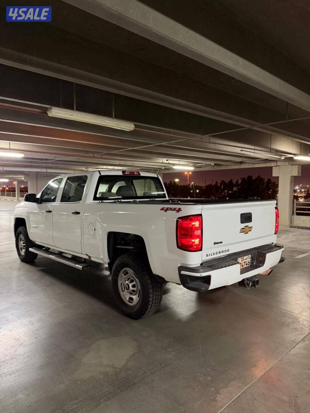 سلفرادو غمارتين2