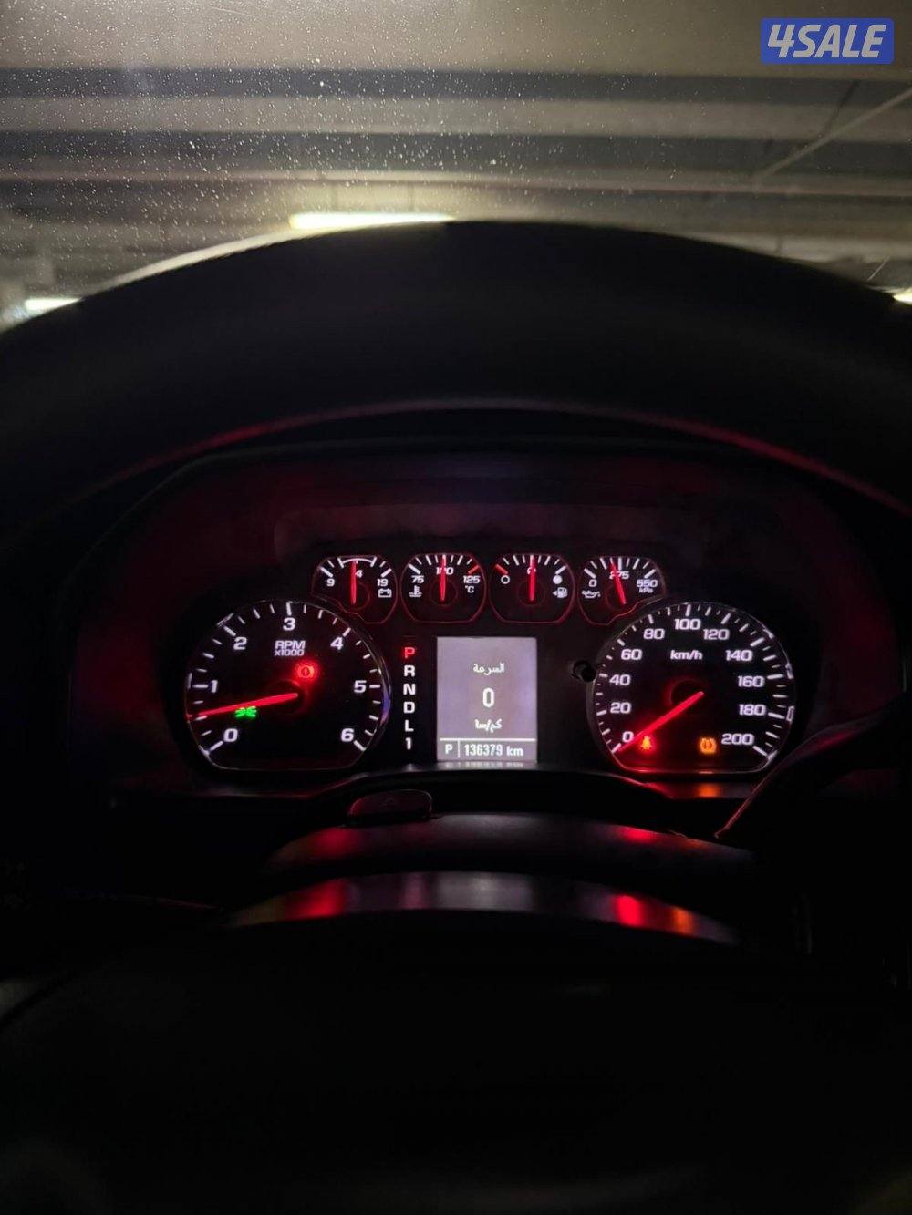 سلفرادو غمارتين6